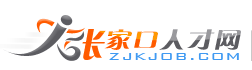 移動(dòng)護(hù)理_智慧病房_護(hù)理查房機(jī)器人_患者床旁系統(tǒng)_天坦軟件