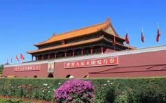 首都公共衛(wèi)生應(yīng)急管理體系建設(shè)意見發(fā)布！
