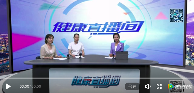 「科普」智慧病房，智慧服務